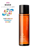 モイスチャーローションIW 120ｍL